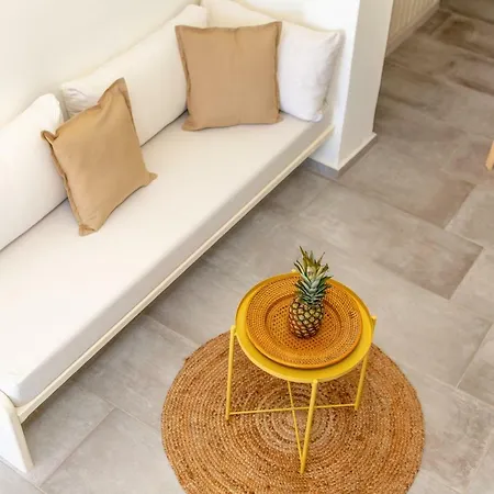 Thea Naxos Aparthotel 4*