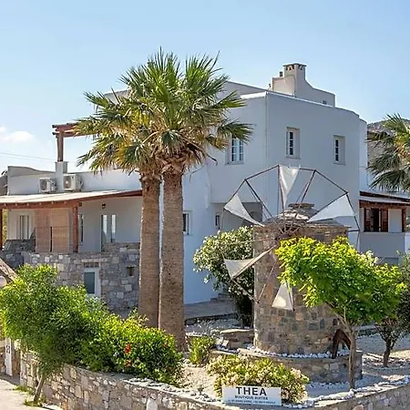 Thea Naxos Aparthotel