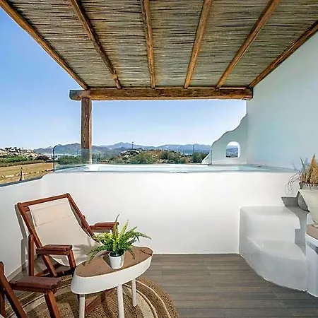 Thea Naxos Aparthotel