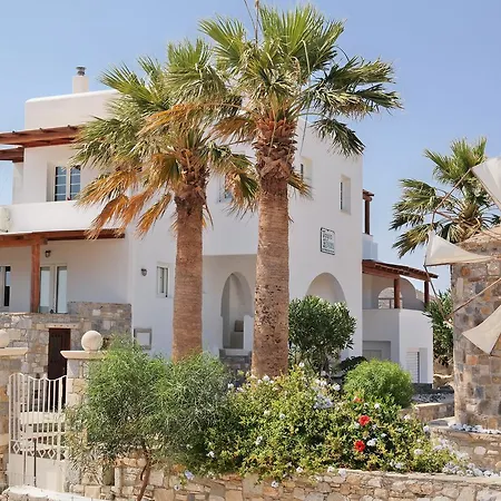 Aparthotel Thea Naxos