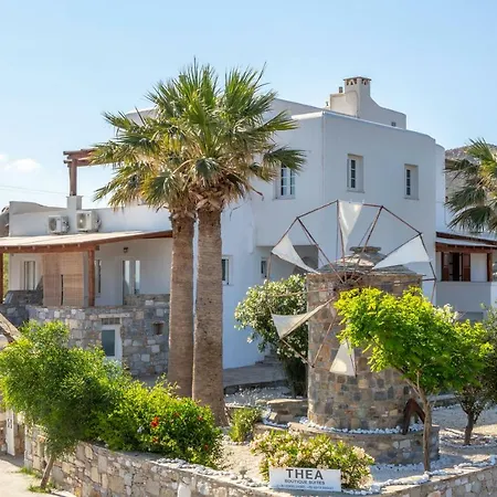 Thea Naxos Aparthotel